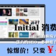 word文档怎么排版
