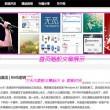 2021澳门6合开彩开奖记录图片下载